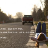 正版49图库资料版